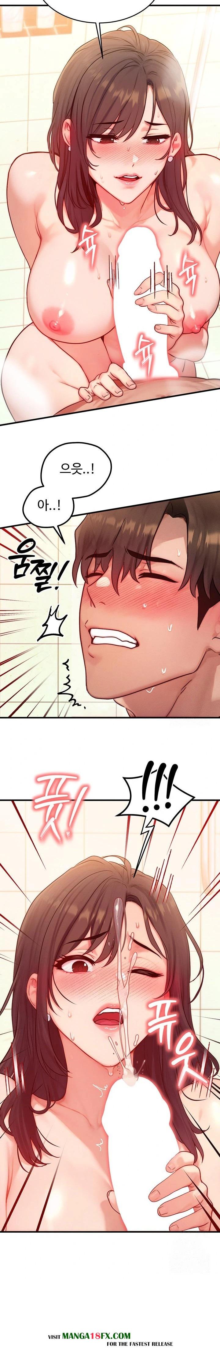 My Body Got Switched Raw - Chapter 12 [photo 10] - MangaPorn