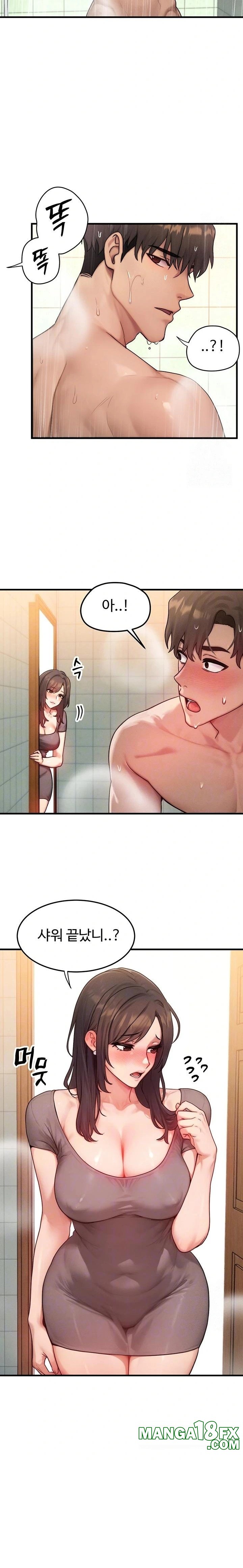 My Body Got Switched Raw - Chapter 12 [photo 2] - MangaPorn