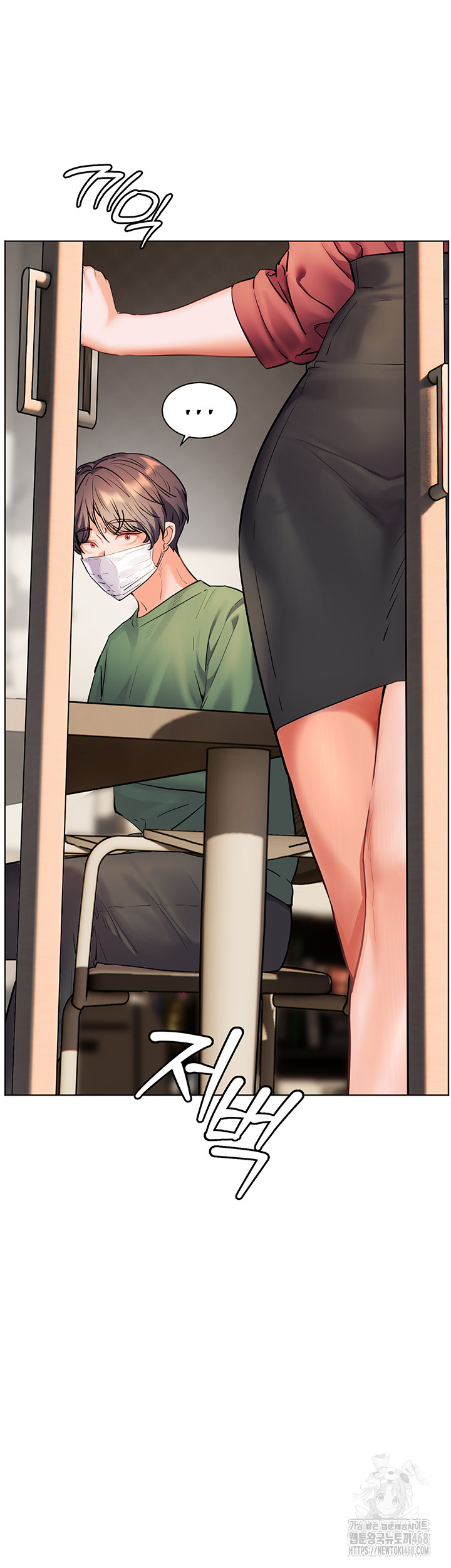The Teachers’ Efforts Raw - Chapter 41 [photo 20] - MangaPorn