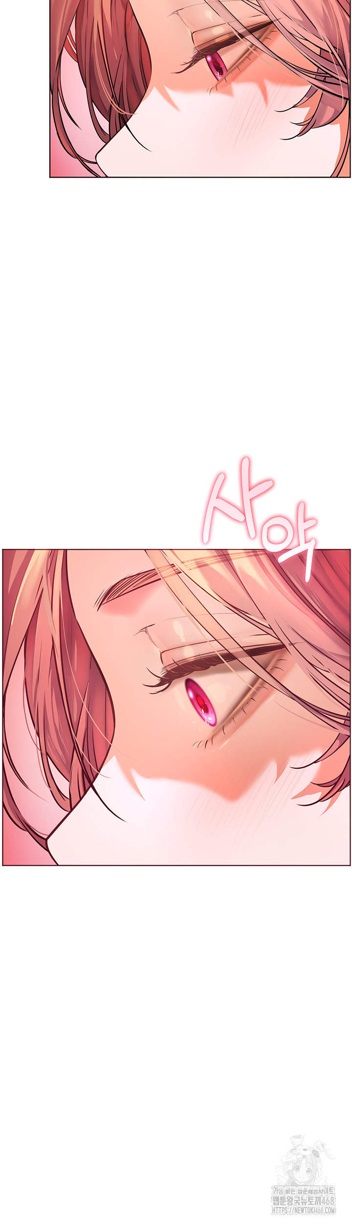 The Teachers’ Efforts Raw - Chapter 41 [photo 67] - MangaPorn