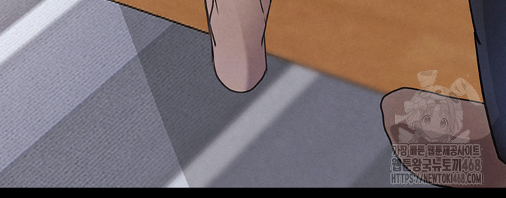 The Boss’s Daughter Raw - Chapter 32 [photo 21] - MangaPorn