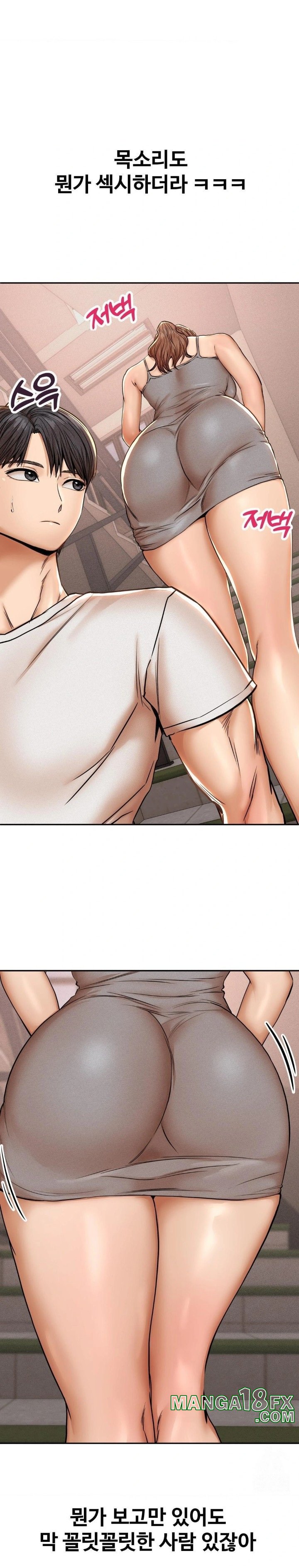 Could it Be True? Raw - Chapter 57 [photo 6] - MangaPorn