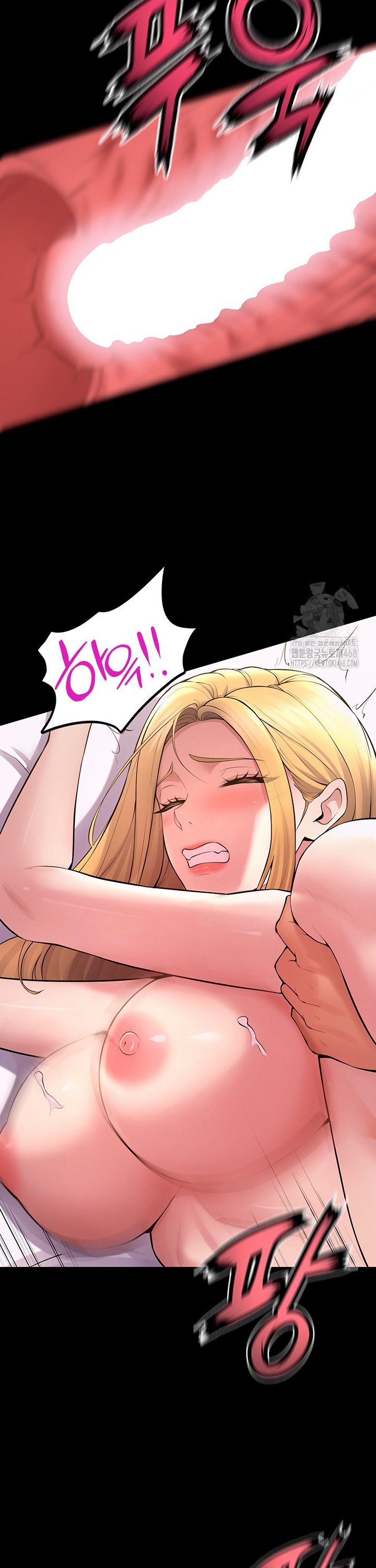 Prison Revenge Raw - Chapter 15 [photo 16] - MangaPorn