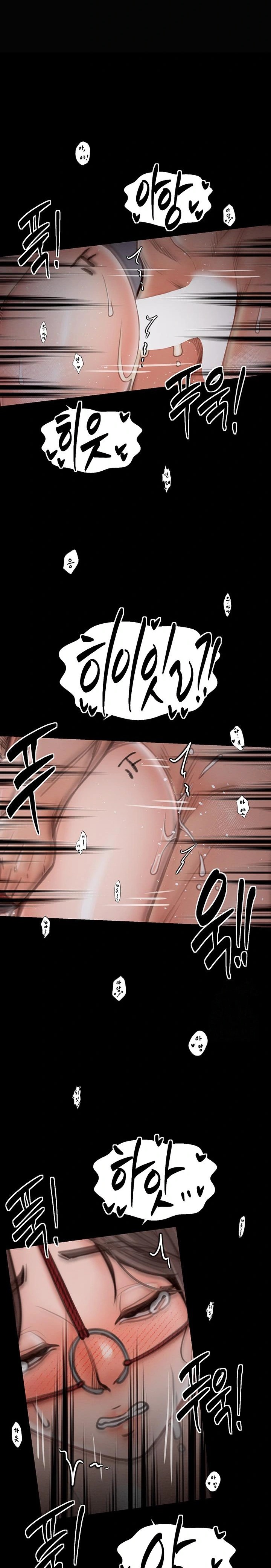 The Servant’s Story Raw - Chapter 38 [photo 28] - MangaPorn