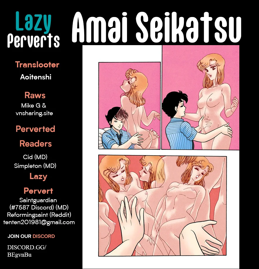 Amai Seikatsu - Chapter 348 [photo 1] - MangaPorn