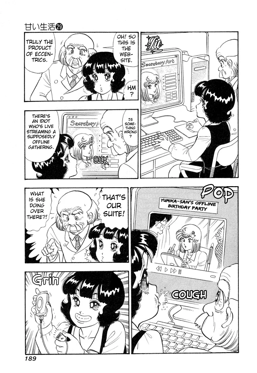 Amai Seikatsu - Chapter 348 [photo 10] - MangaPorn