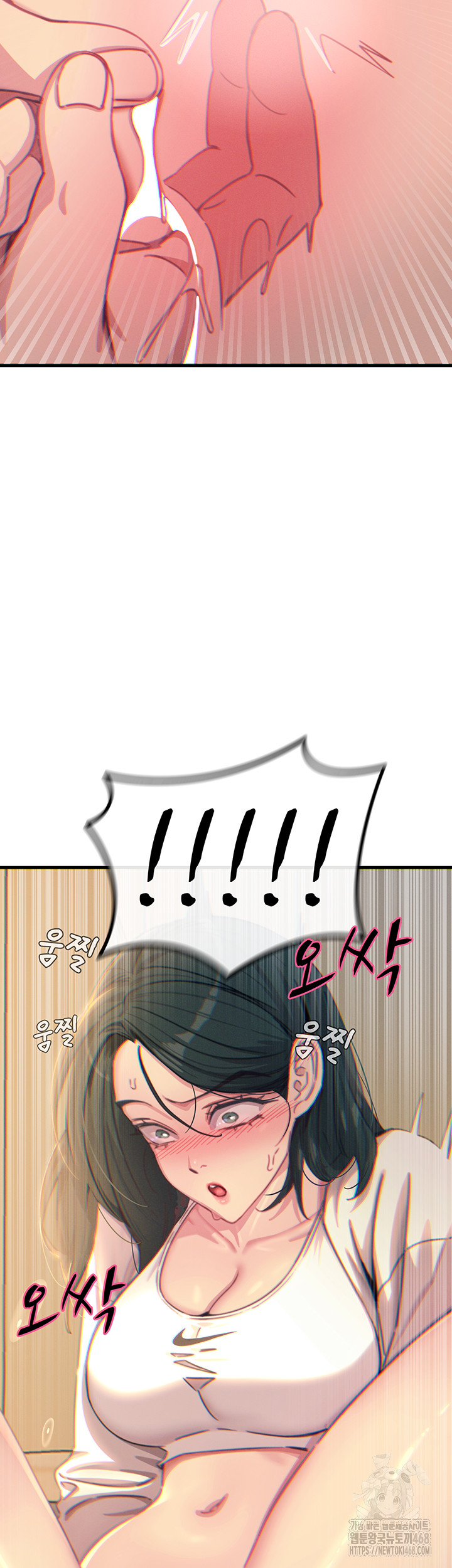 You Won’t Get Me Twice Raw - Chapter 27 [photo 43] - MangaPorn