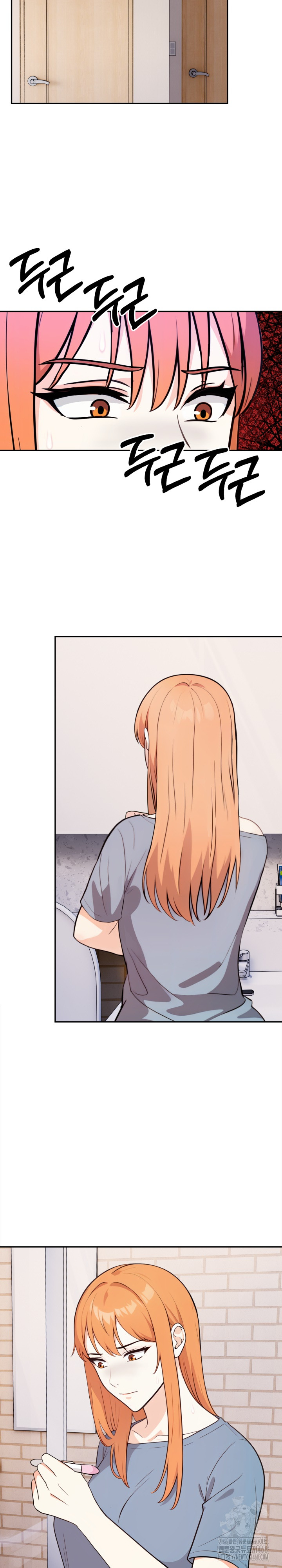 Secrets of a Women’s College Dormitory Raw - Chapter 32 [photo 15] - MangaPorn