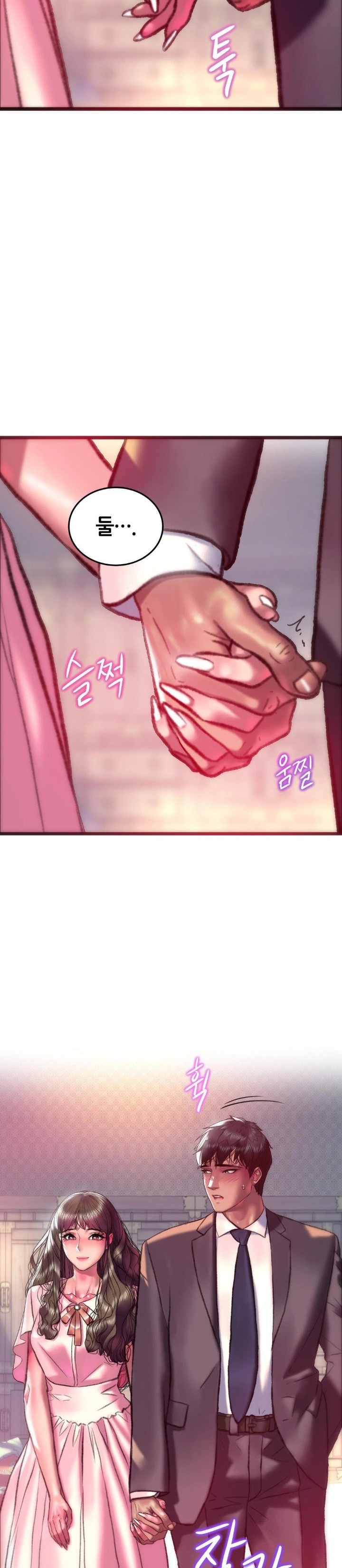 The Monster in My Room Raw - Chapter 22 [photo 15] - MangaPorn