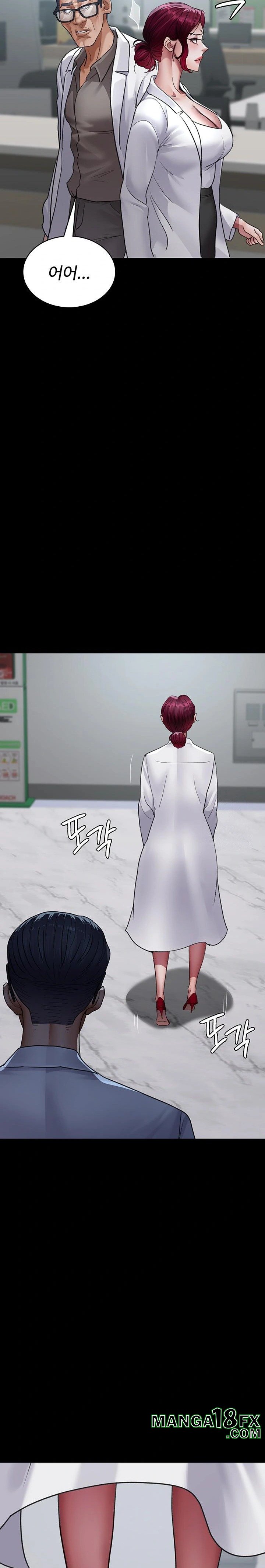 Night Hospital Raw - Chapter 100 [photo 11] - MangaPorn