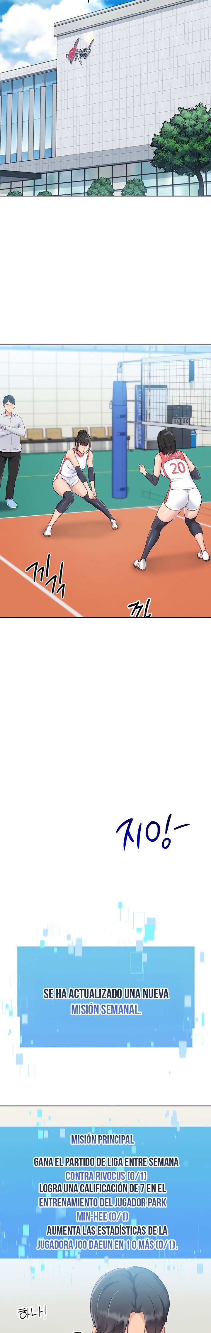 Set It! Raw - Chapter 43 [photo 20] - MangaPorn