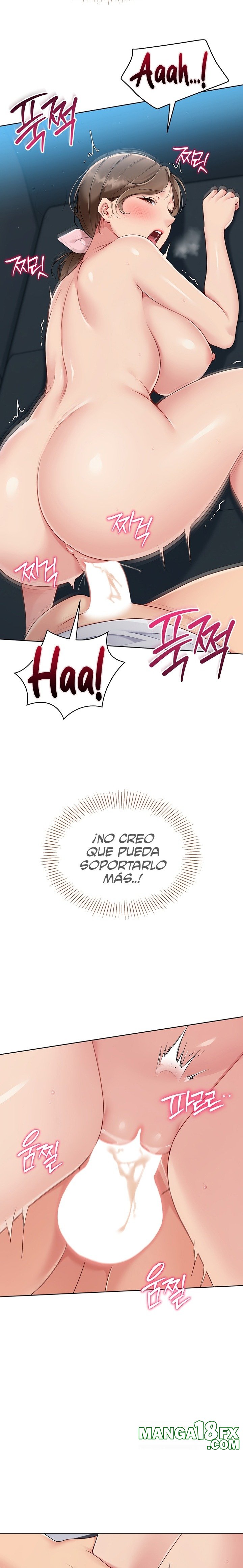 Set It! Raw - Chapter 43 [photo 8] - MangaPorn