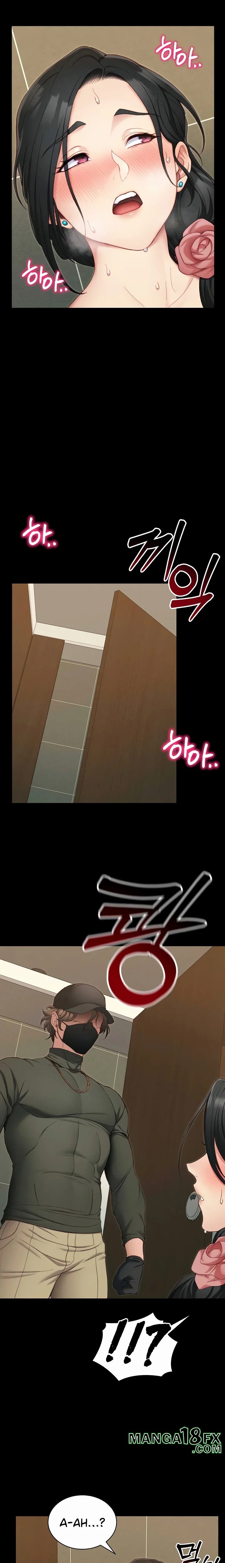 Taming A Female Bully - Chapter 21 [photo 13] - MangaPorn