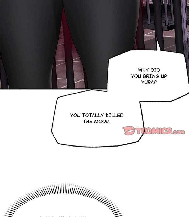 Hypnotist Security Guard - Chapter 32 [photo 106] - MangaPorn