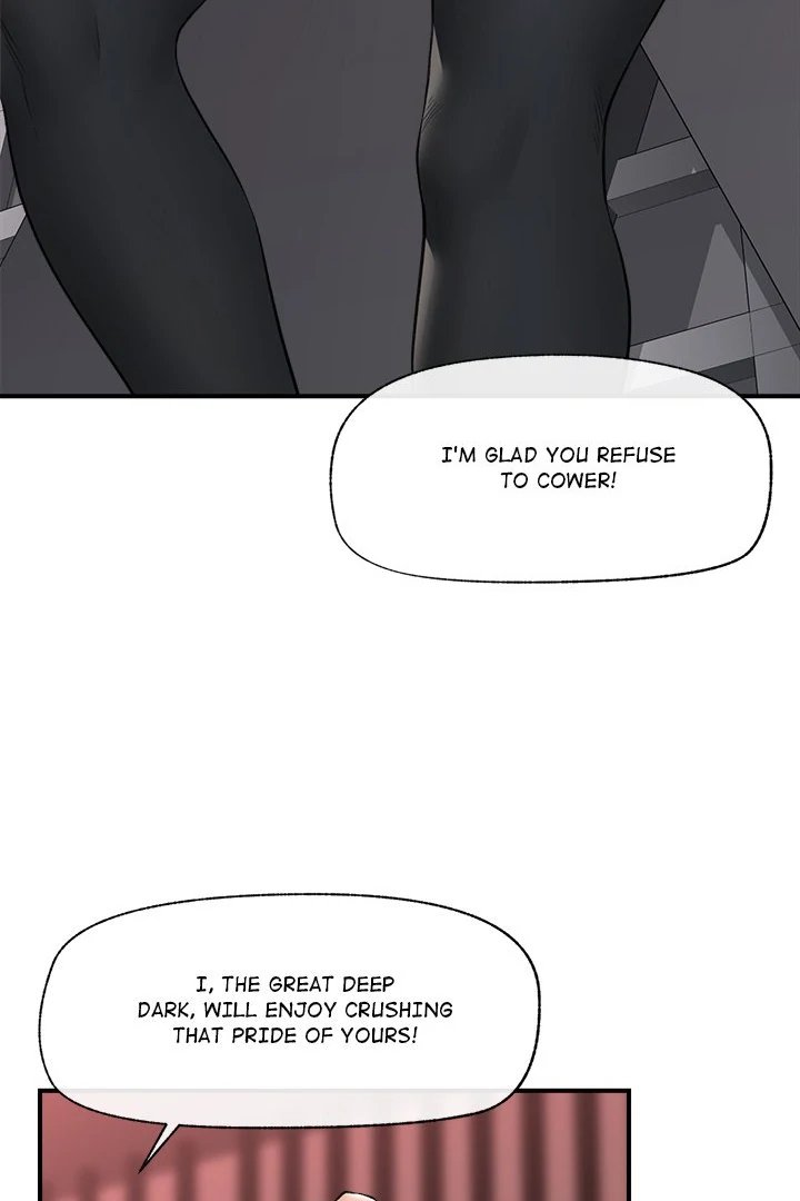 Hypnotist Security Guard - Chapter 32 [photo 50] - MangaPorn