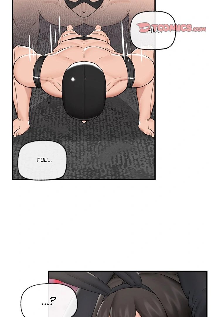Hypnotist Security Guard - Chapter 32 [photo 61] - MangaPorn