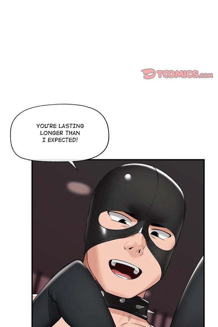 Hypnotist Security Guard - Chapter 32 [photo 74] - MangaPorn