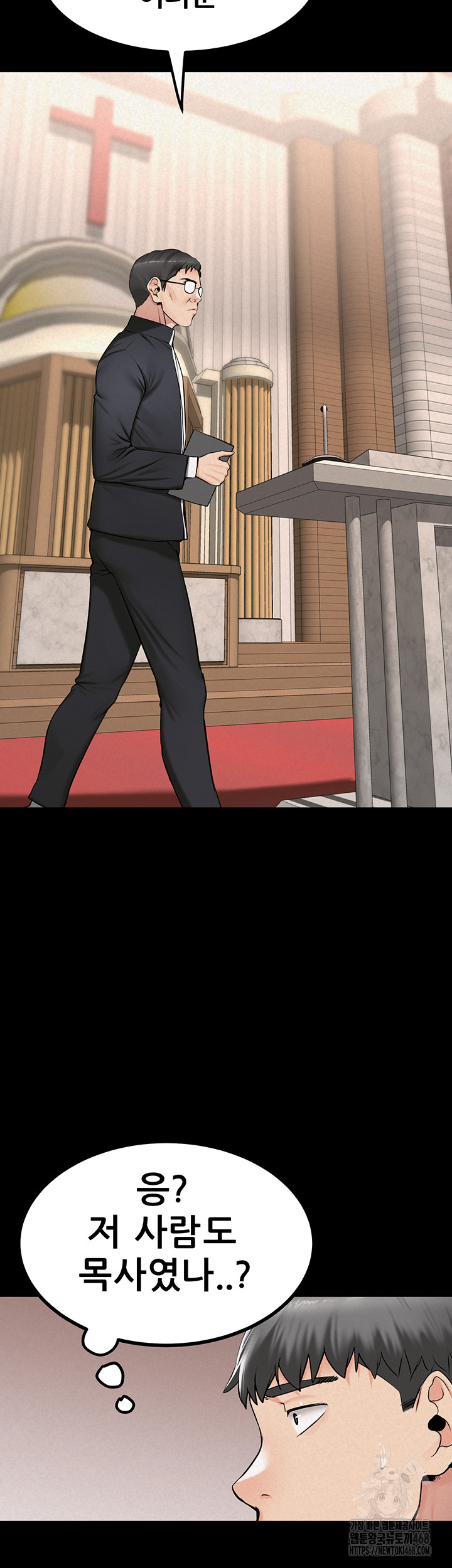 Island Girl Raw - Chapter 13 [photo 33] - MangaPorn