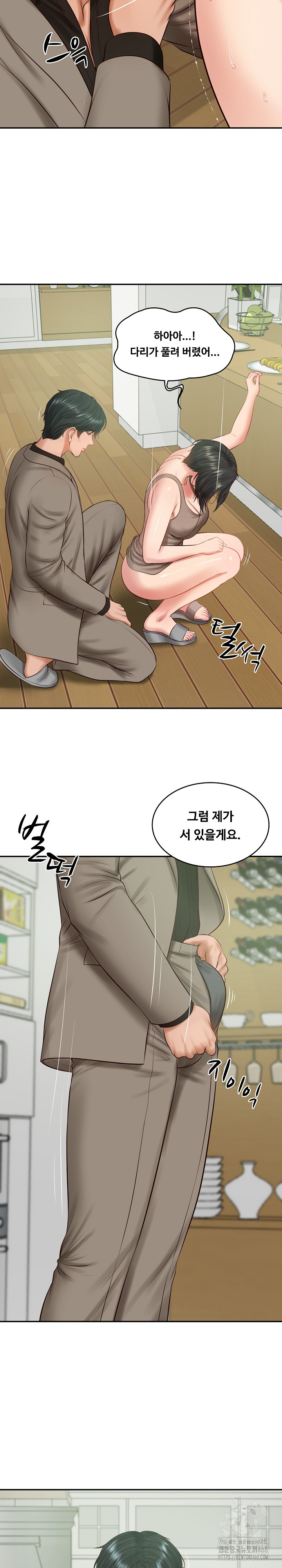 The Billionaire’s Monster Cock Son-In-Law Raw - Chapter 44 [photo 11] - MangaPorn