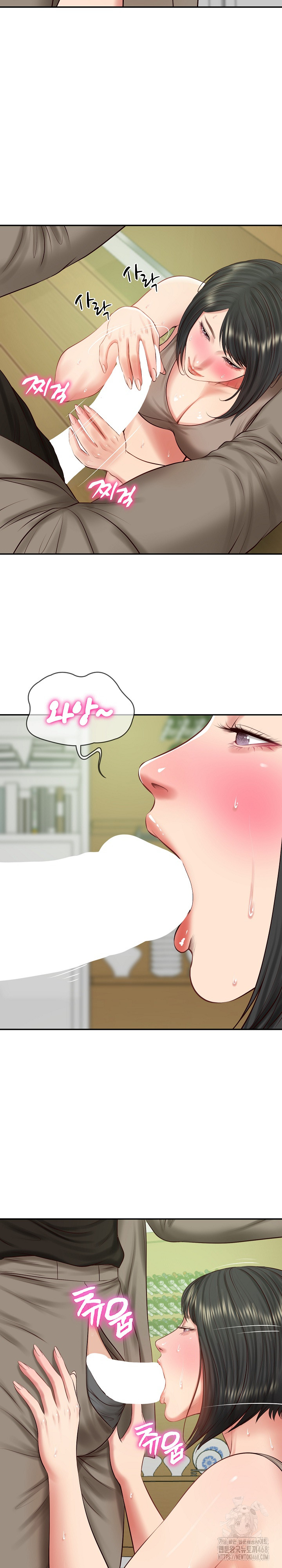 The Billionaire’s Monster Cock Son-In-Law Raw - Chapter 44 [photo 13] - MangaPorn