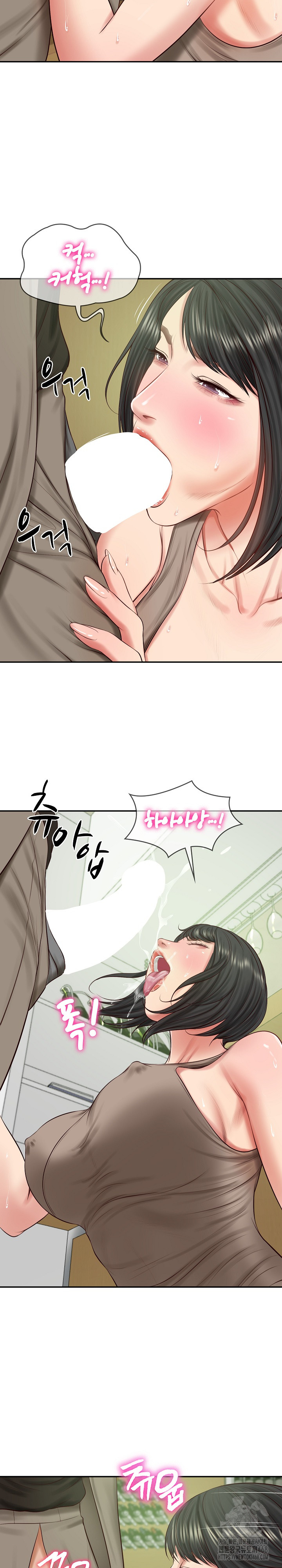 The Billionaire’s Monster Cock Son-In-Law Raw - Chapter 44 [photo 14] - MangaPorn