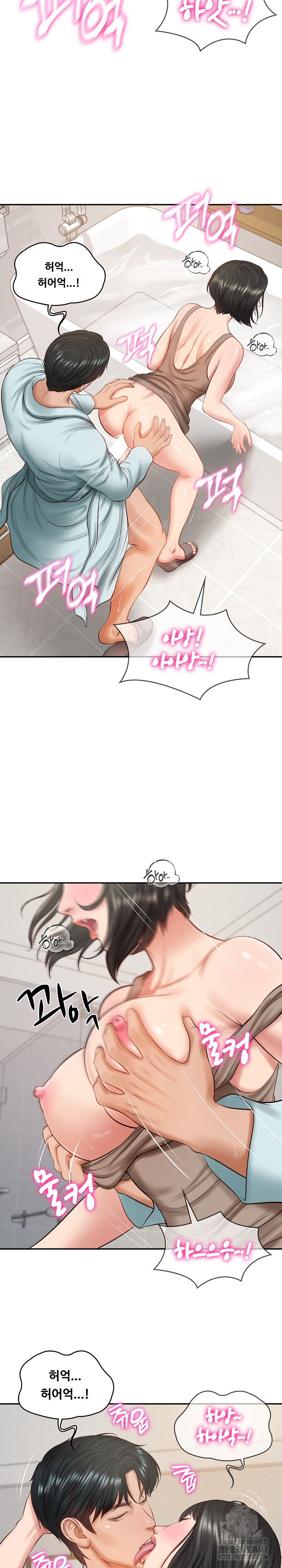 The Billionaire’s Monster Cock Son-In-Law Raw - Chapter 44 [photo 24] - MangaPorn