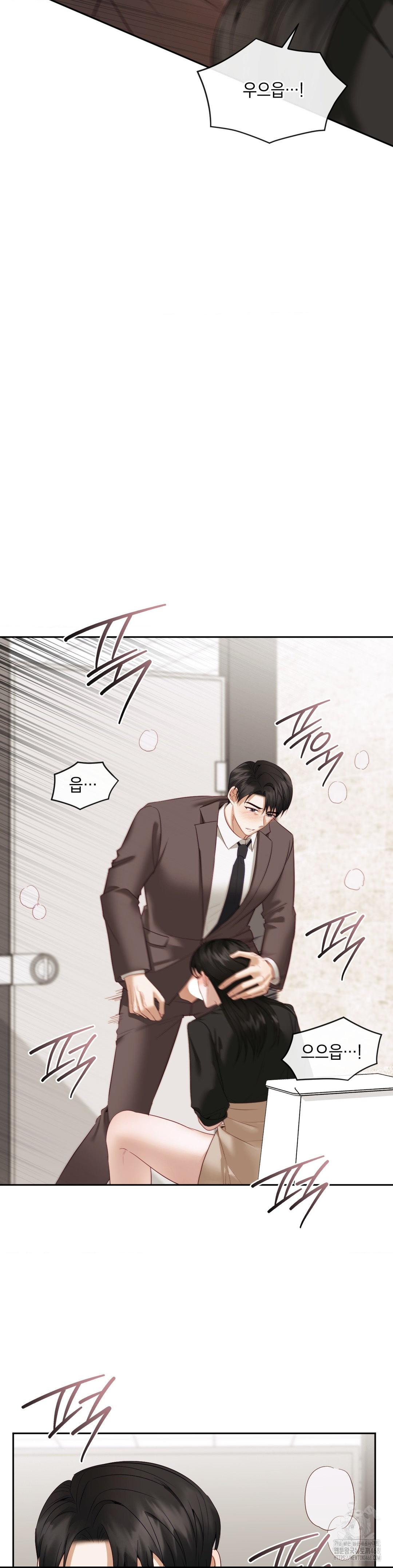 Senior Assistant Instructor Raw - Chapter 13 [photo 28] - MangaPorn