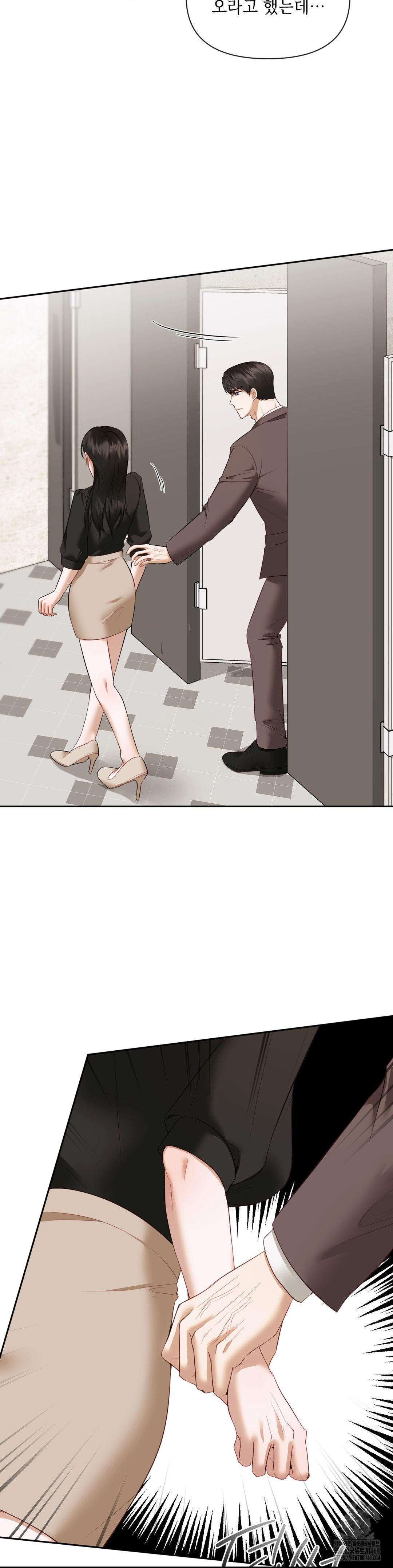 Senior Assistant Instructor Raw - Chapter 13 [photo 5] - MangaPorn
