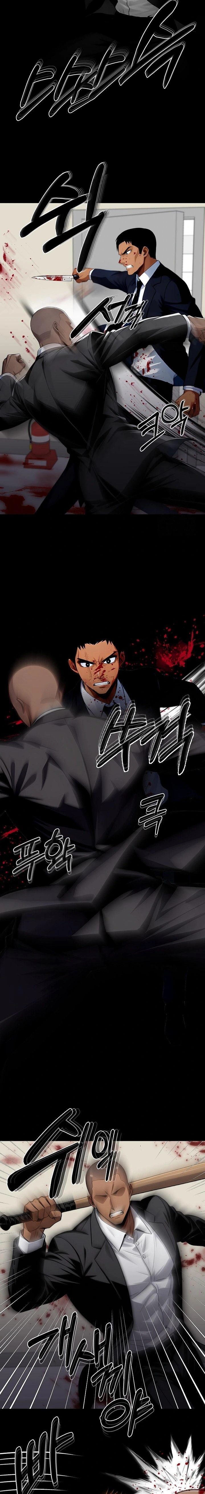 Gangster x Office Lady Raw - Chapter 103 [photo 14] - MangaPorn