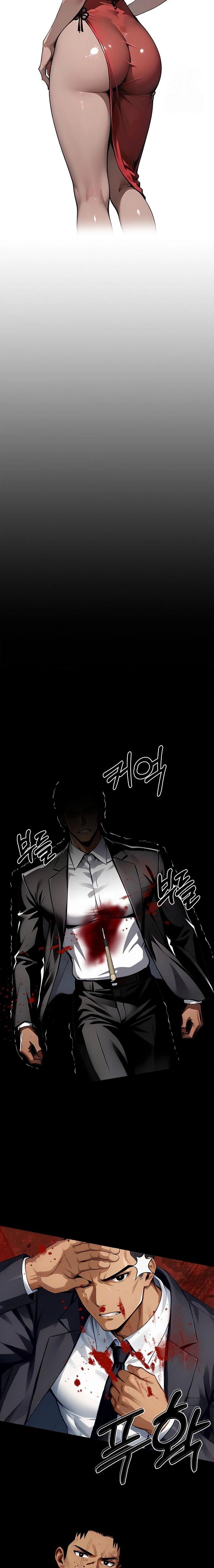 Gangster x Office Lady Raw - Chapter 103 [photo 8] - MangaPorn