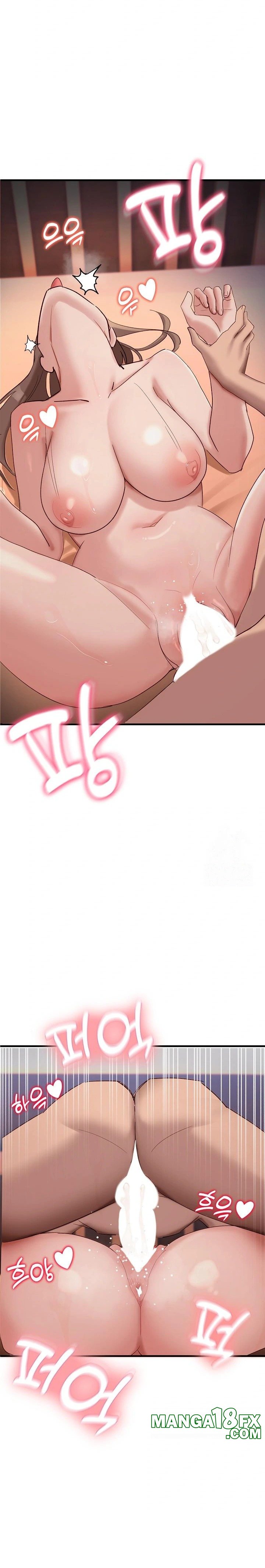 Became a Dog Raw - Chapter 9 [photo 13] - MangaPorn