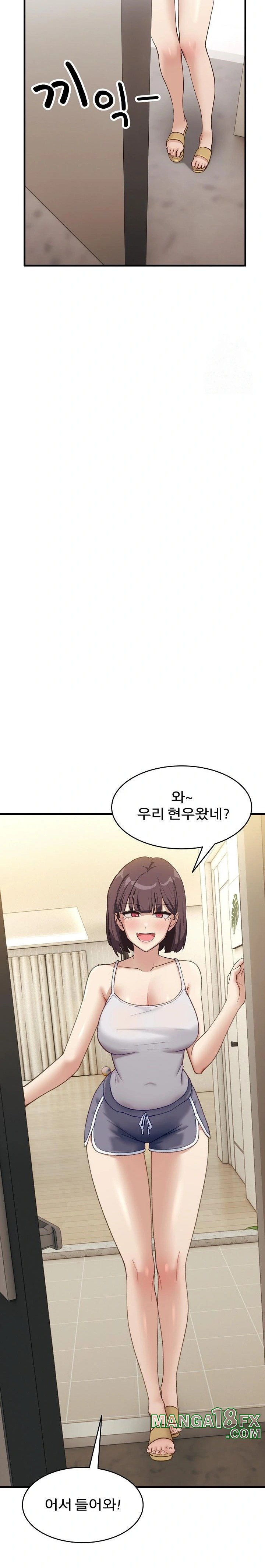 Became a Dog Raw - Chapter 9 [photo 23] - MangaPorn