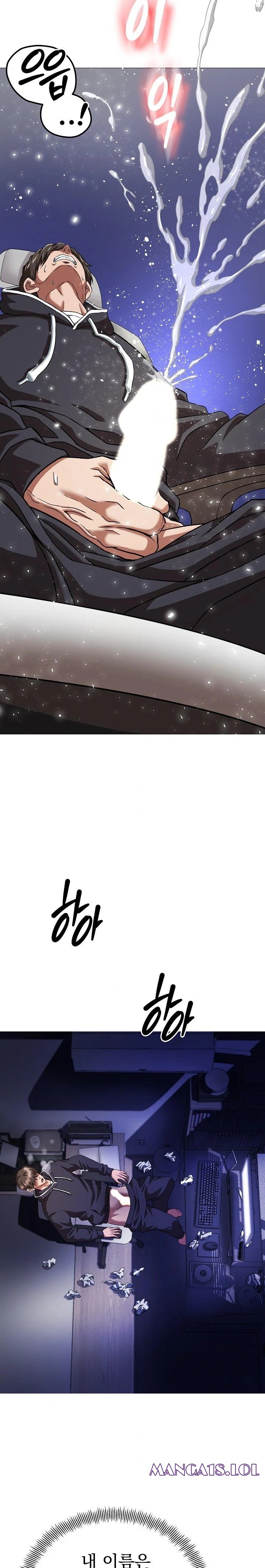 Gangster Girlfriend Raw - Chapter 1 [photo 17] - MangaPorn