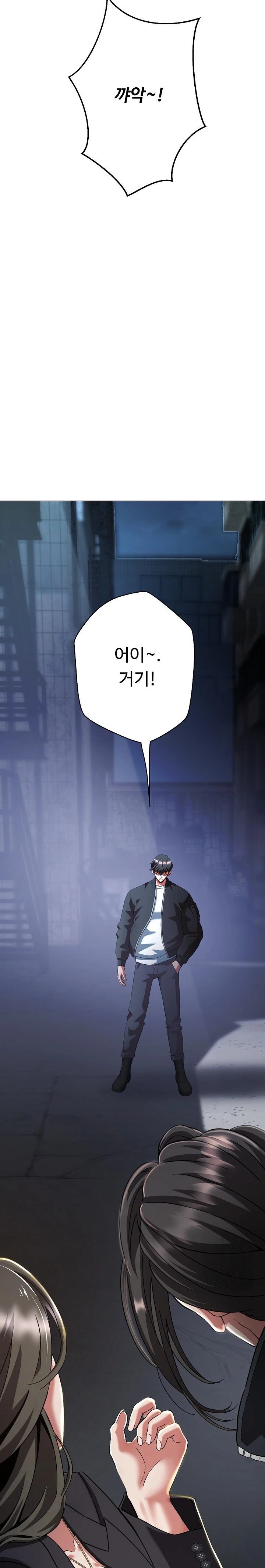 Gangster Girlfriend Raw - Chapter 1 [photo 5] - MangaPorn