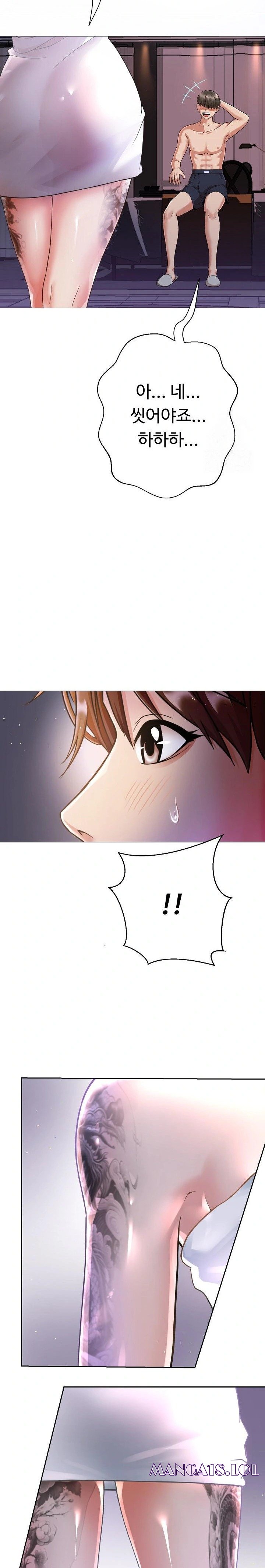 Gangster Girlfriend Raw - Chapter 1 [photo 50] - MangaPorn