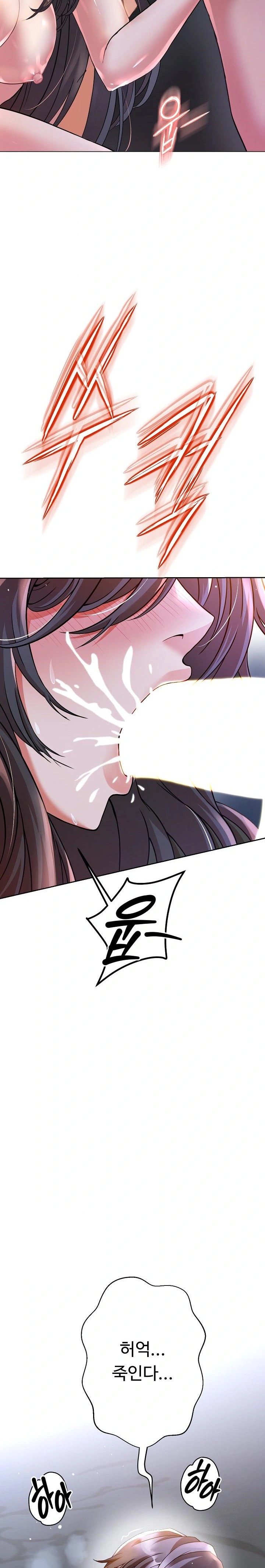 Gangster Girlfriend Raw - Chapter 1 [photo 59] - MangaPorn