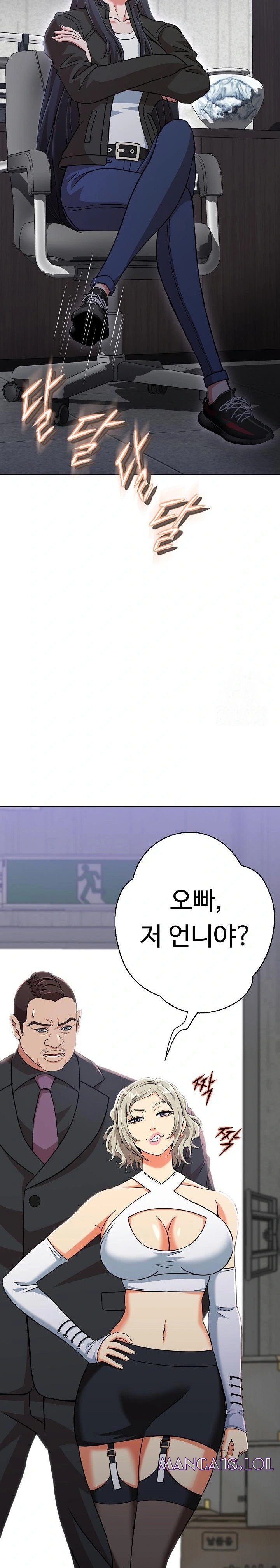 Gangster Girlfriend Raw - Chapter 3 [photo 21] - MangaPorn