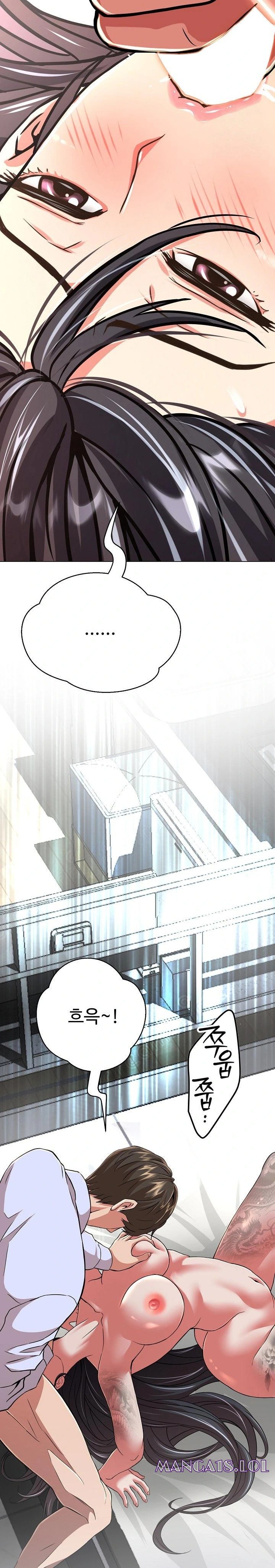 Gangster Girlfriend Raw - Chapter 5 [photo 17] - MangaPorn