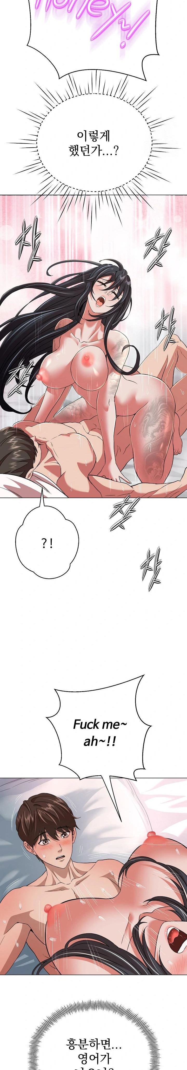 Gangster Girlfriend Raw - Chapter 5 [photo 30] - MangaPorn