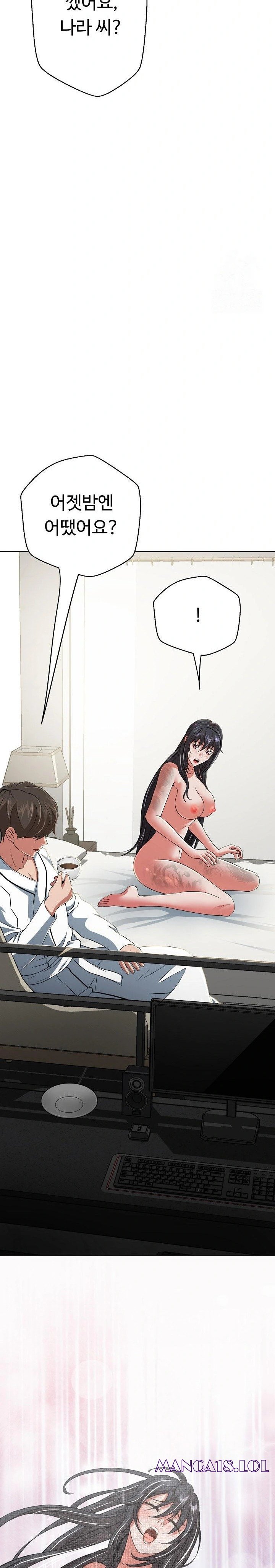 Gangster Girlfriend Raw - Chapter 5 [photo 40] - MangaPorn
