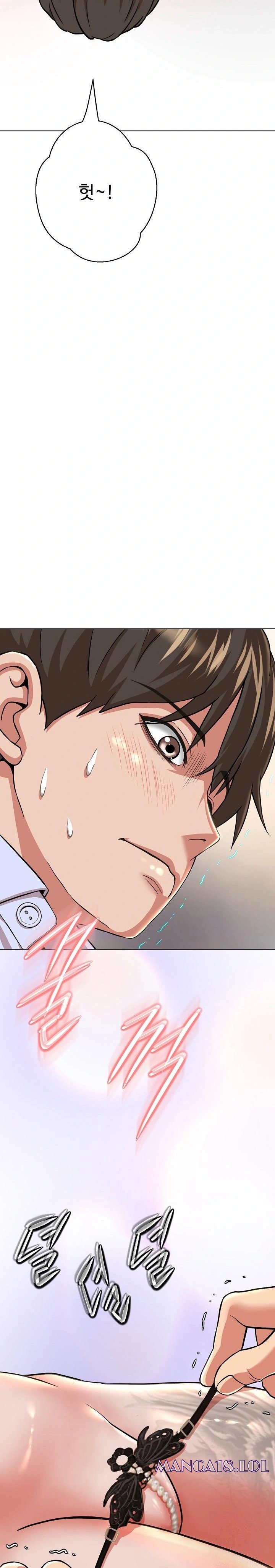 Gangster Girlfriend Raw - Chapter 5 [photo 5] - MangaPorn