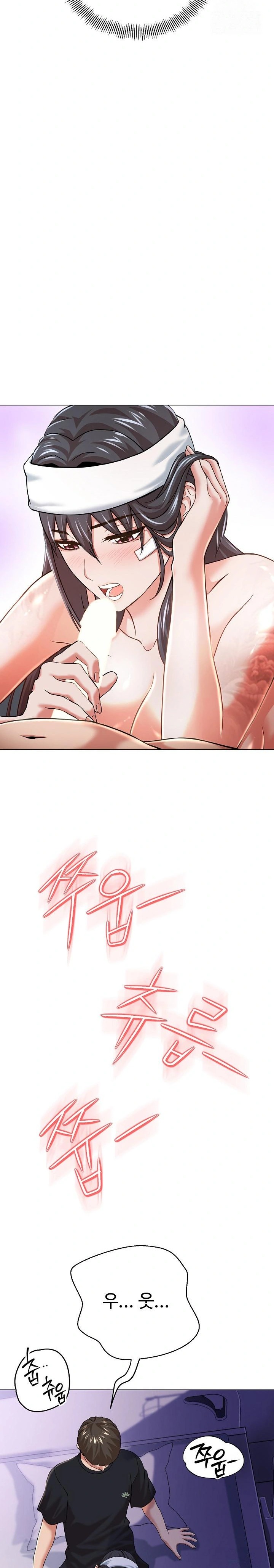 Gangster Girlfriend Raw - Chapter 7 [photo 16] - MangaPorn