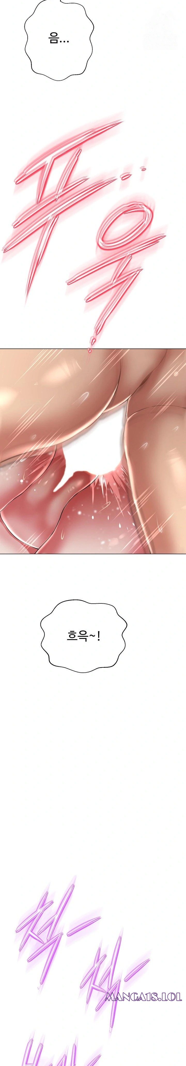 Gangster Girlfriend Raw - Chapter 7 [photo 20] - MangaPorn
