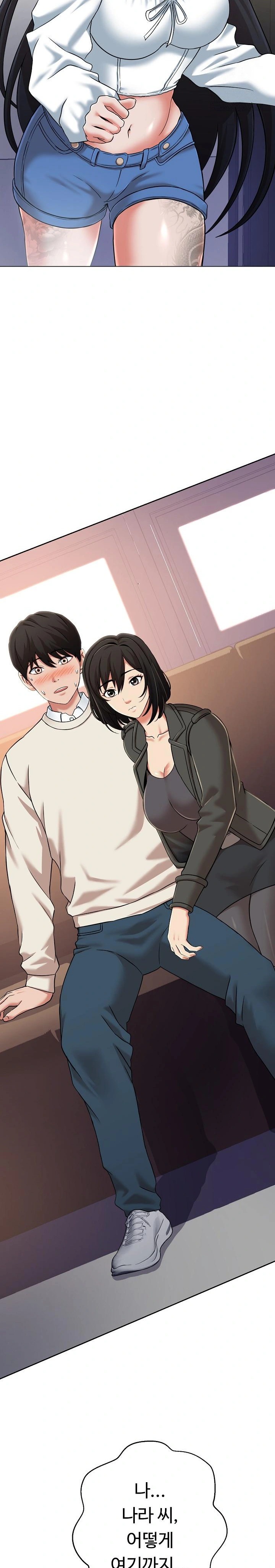 Gangster Girlfriend Raw - Chapter 7 [photo 40] - MangaPorn