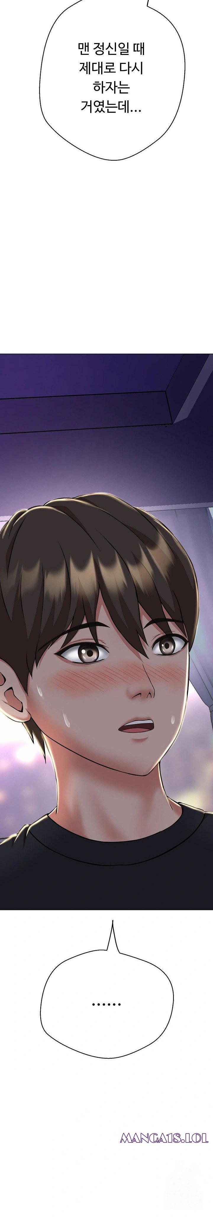 Gangster Girlfriend Raw - Chapter 7 [photo 5] - MangaPorn