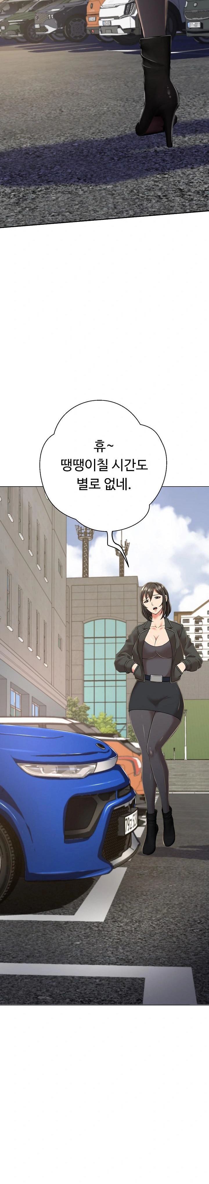 Gangster Girlfriend Raw - Chapter 8 [photo 18] - MangaPorn