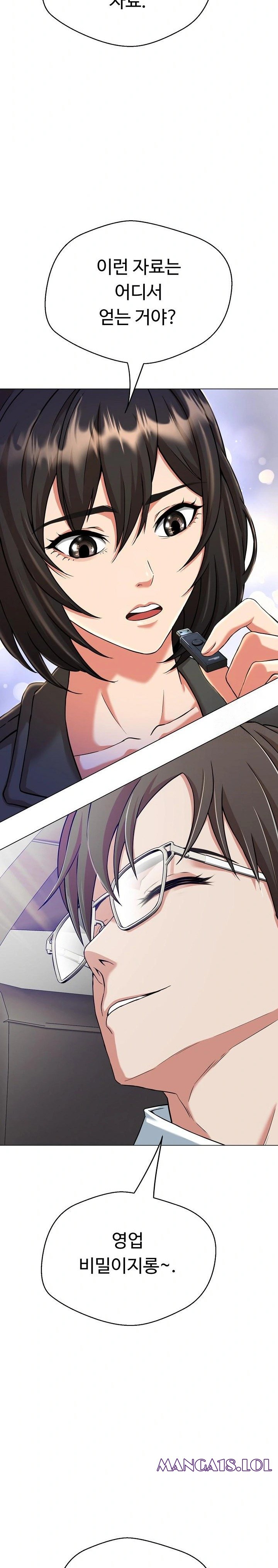 Gangster Girlfriend Raw - Chapter 8 [photo 38] - MangaPorn