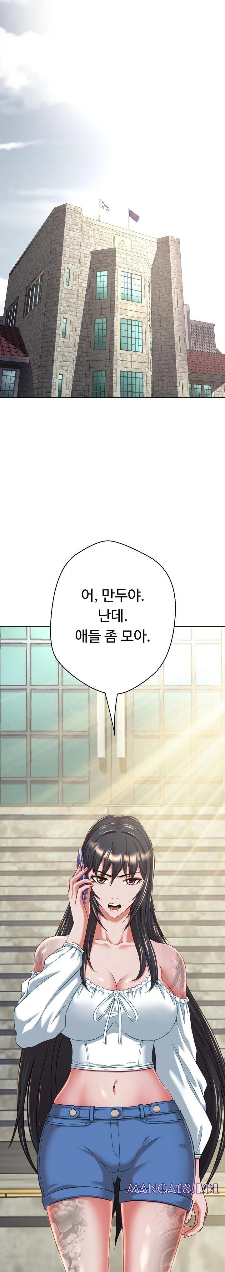 Gangster Girlfriend Raw - Chapter 8 [photo 45] - MangaPorn