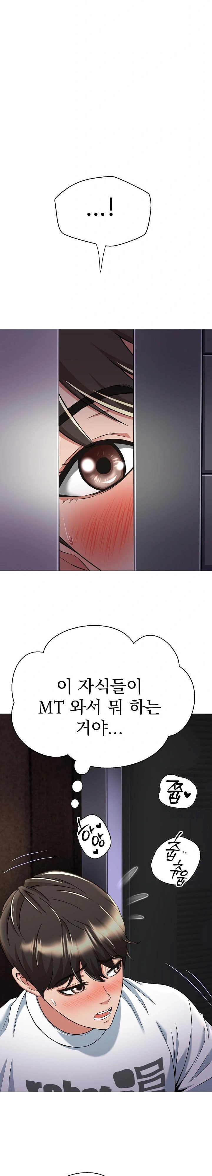 Gangster Girlfriend Raw - Chapter 9 [photo 22] - MangaPorn