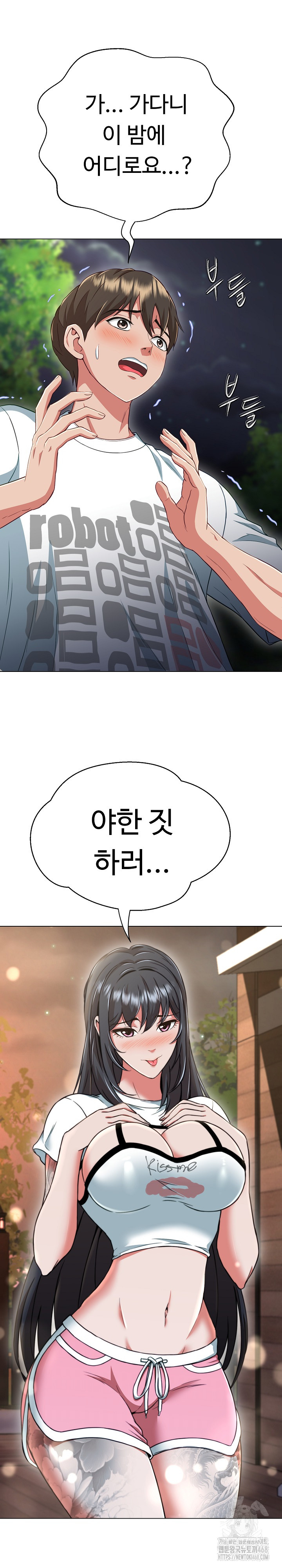 Gangster Girlfriend Raw - Chapter 10 [photo 27] - MangaPorn